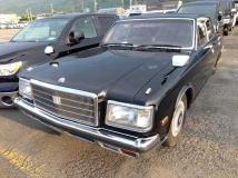 1989 Toyota Century