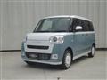 2024 Daihatsu Move Canbus