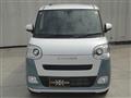 2024 Daihatsu Move Canbus