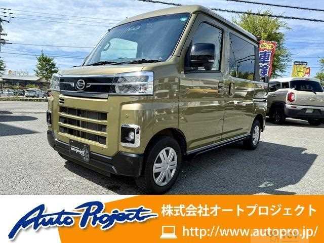 2022 Daihatsu Atrai