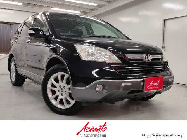 2008 Honda CR-V