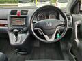 2008 Honda CR-V
