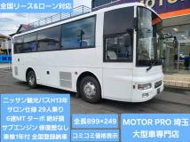 2001 Nissan Nissan Others