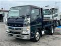 2016 Mitsubishi Canter
