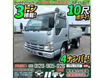 2008 Isuzu Isuzu Others