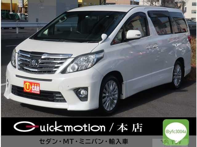2014 Toyota Alphard G