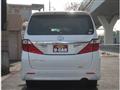2014 Toyota Alphard G