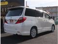 2014 Toyota Alphard G