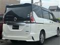 2017 Nissan Serena