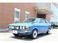 1979 Subaru Leone