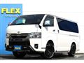2022 Toyota Hiace Van