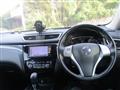 2014 Nissan X-Trail