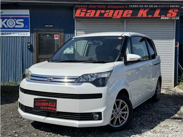 2012 Other All Other All