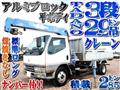 2002 Mitsubishi Canter