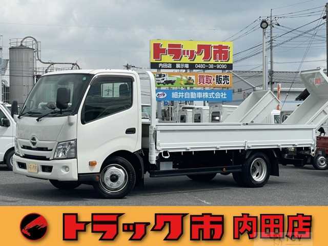 2020 Hino Dutro