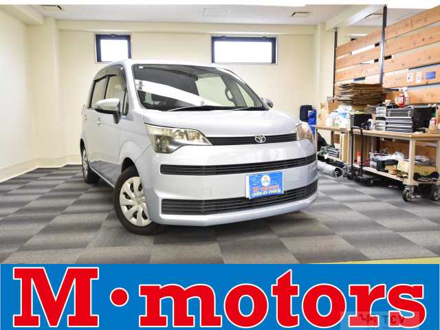 2013 Other All Other All