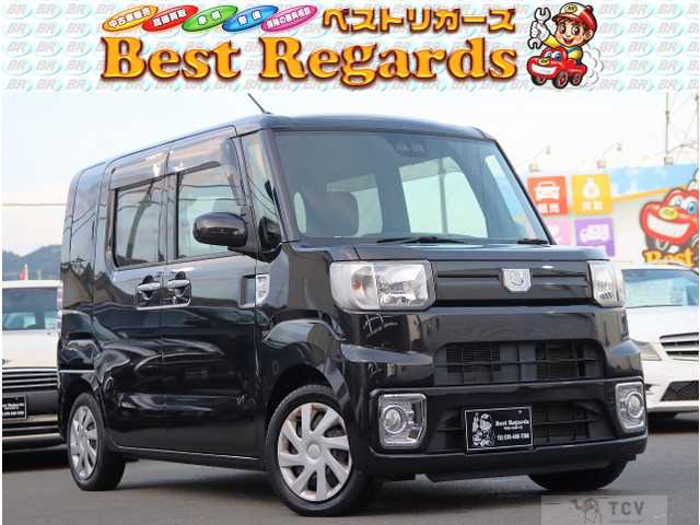 2018 Other All Other All