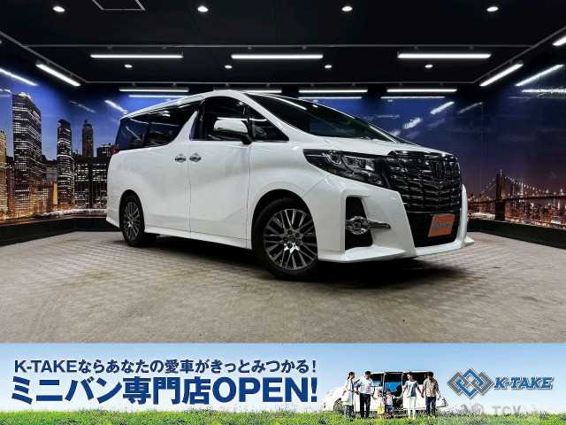 2015 Toyota Alphard G