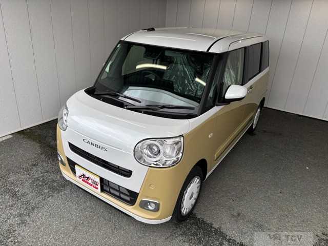 2025 Other All Other All