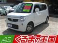 2012 Nissan Moco