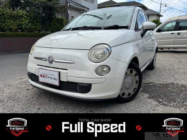 2012 Fiat Fiat Others