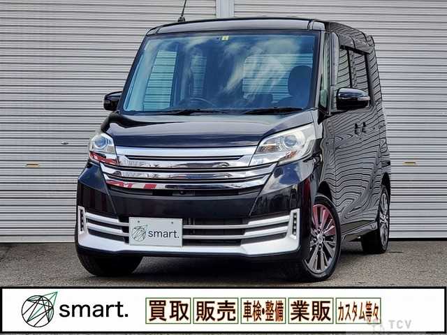 2014 Other All Other All