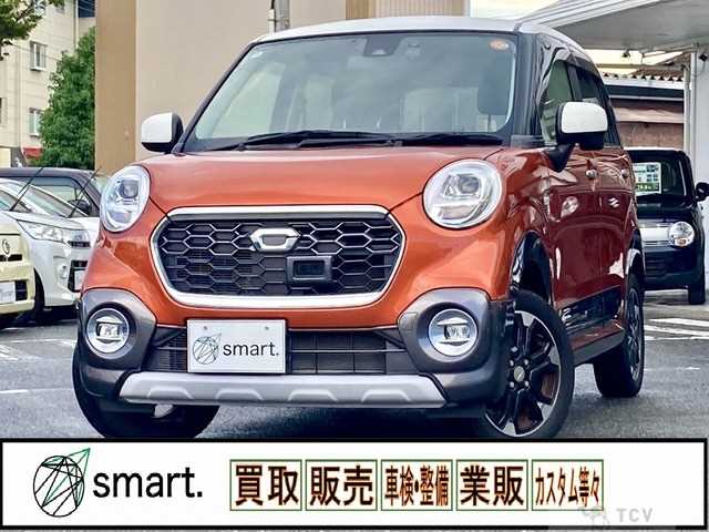 2016 Other All Other All