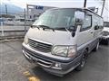 1999 Toyota Hiace Wagon