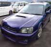 1999 Subaru Legacy Touring Wagon