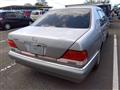 1995 Mercedes-Benz S-Class