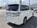 2013 Toyota Vellfire
