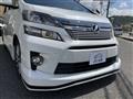 2013 Toyota Vellfire