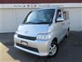 2023 Toyota Townace Van