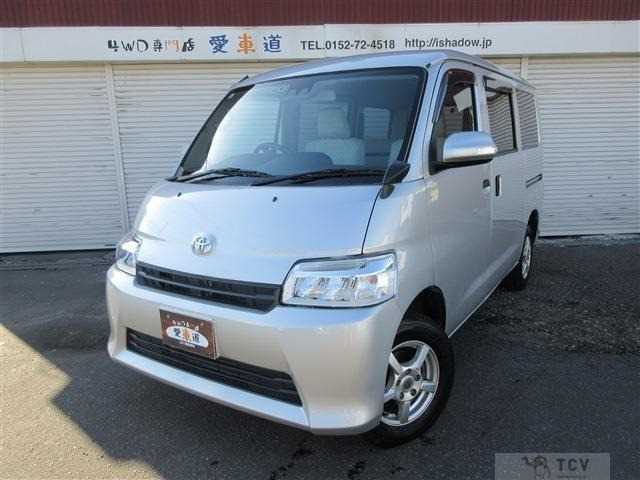2023 Toyota Townace Van