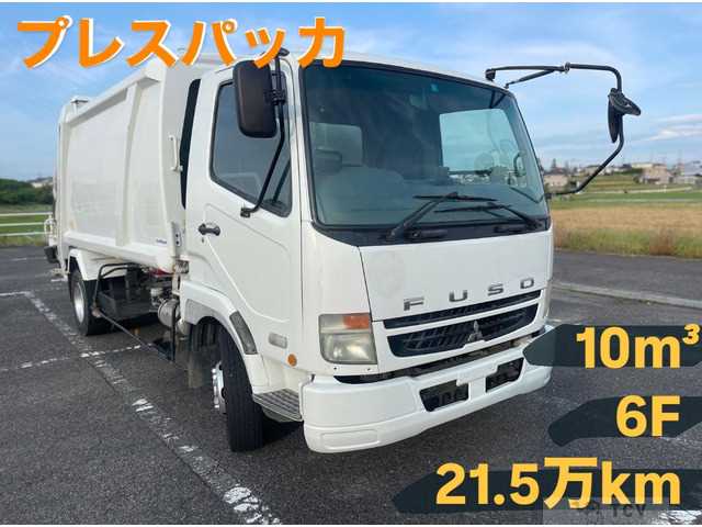 2008 Mitsubishi Fighter