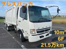 2008 Mitsubishi Fighter