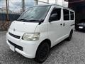 2015 Toyota Townace Van