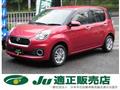 2017 Daihatsu Boon