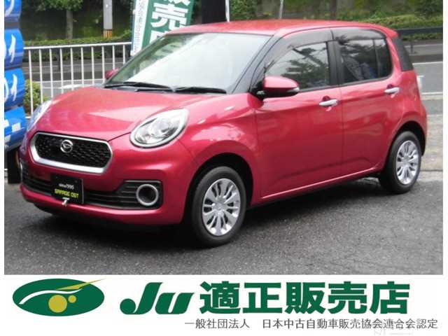 2017 Daihatsu Boon