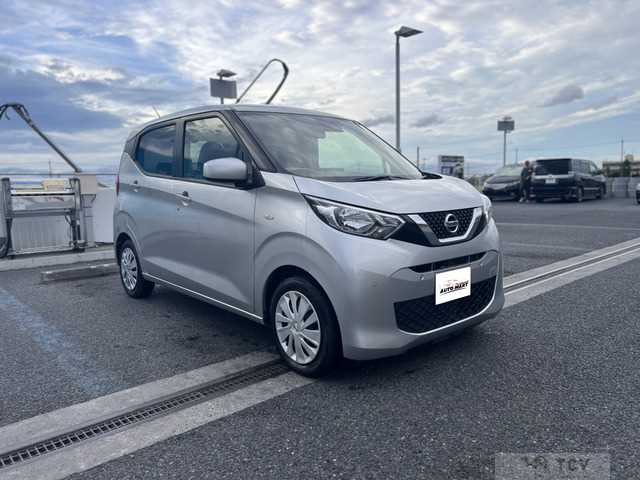 2020 Other All Other All