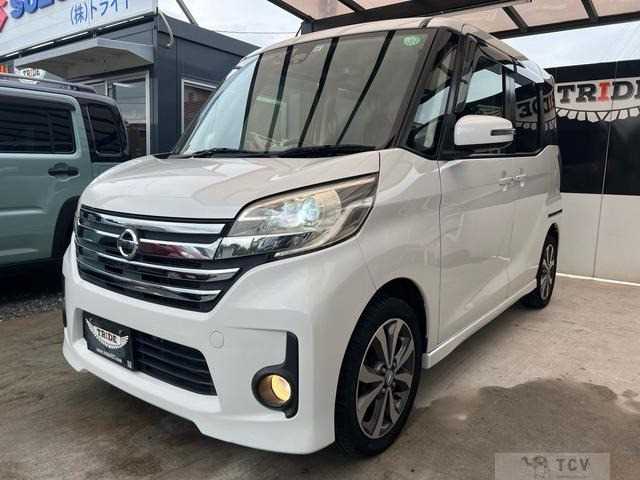 2015 Other All Other All