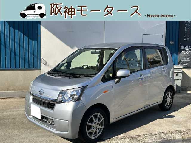 2013 Daihatsu Move