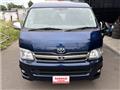 2010 Toyota Hiace Wagon