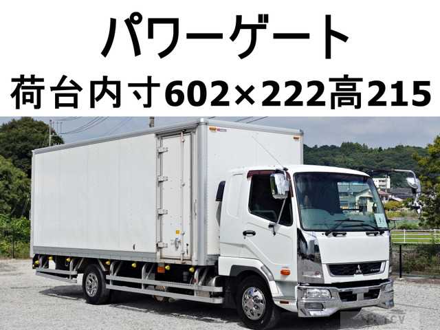 2015 Mitsubishi Fighter