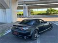 2005 Mazda RX-8