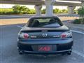 2005 Mazda RX-8