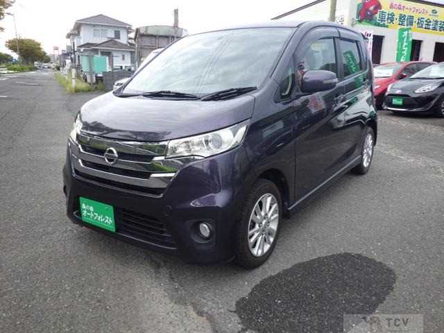 2014 Other All Other All