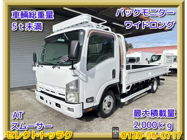2011 Isuzu Isuzu Others