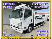 2011 Isuzu Isuzu Others