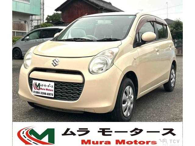 2010 Suzuki Alto